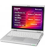 Amazon.co.jp: 【整備済み品】 Panasonic Let`s note CF-RZ4 / CPU